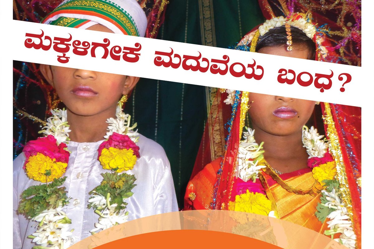 Indien: Plakat gegen KInderheirat